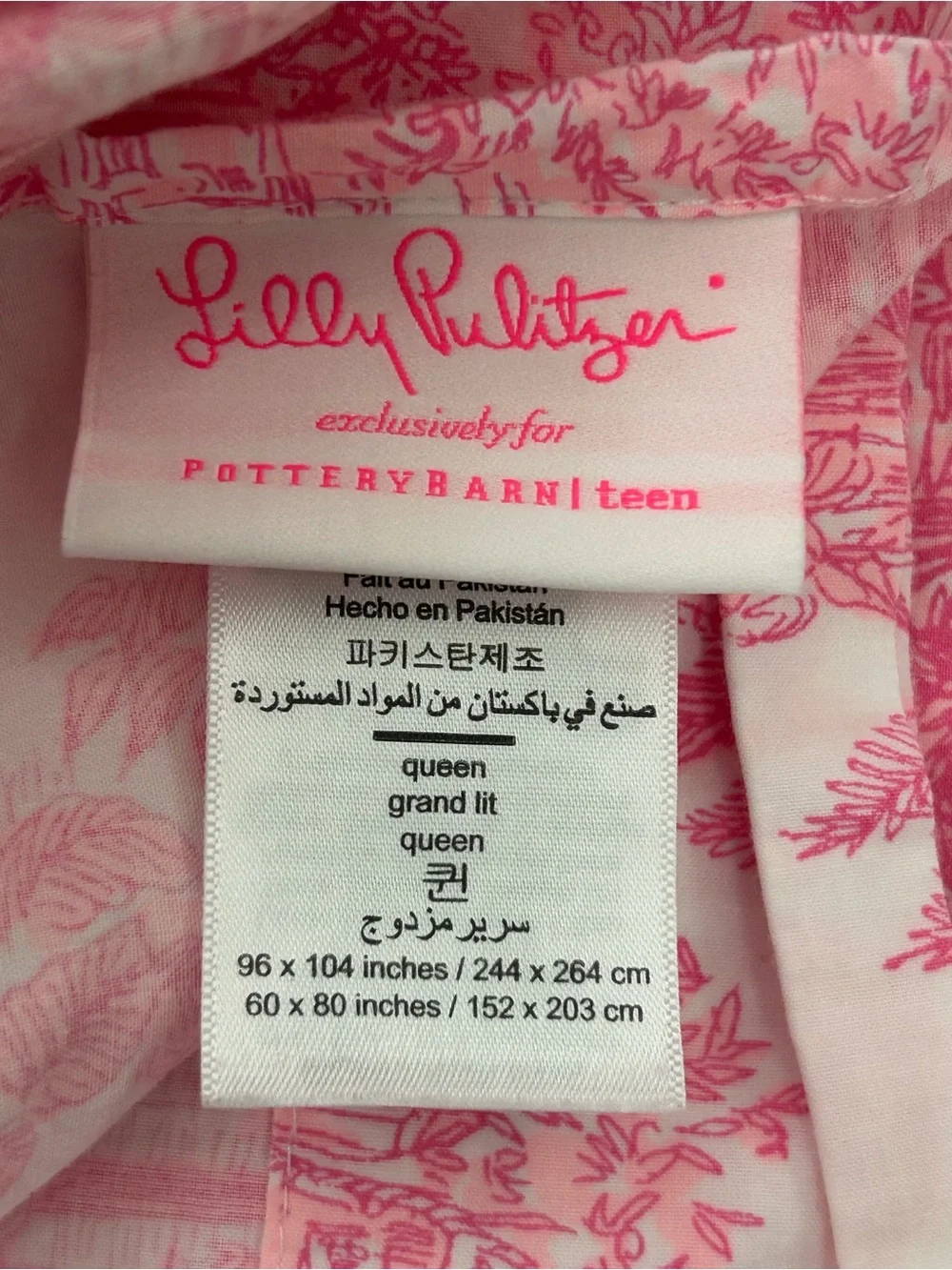 Lilly Pulitzer lilly pulitzer